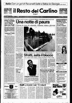 giornale/RAV0037021/1996/n. 273 del 10 ottobre